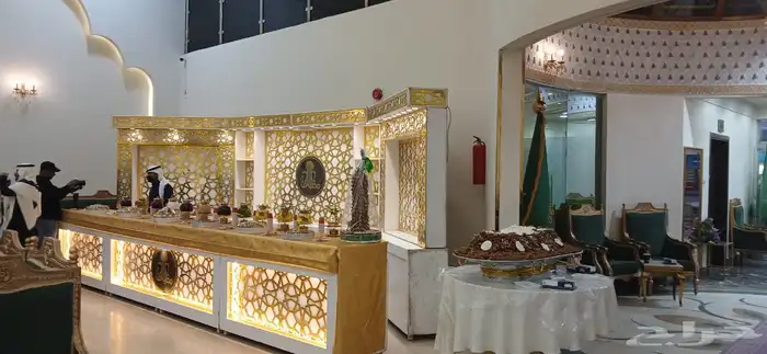 ضيافة زواج تجمل وخصم ناري نصف السعر 1