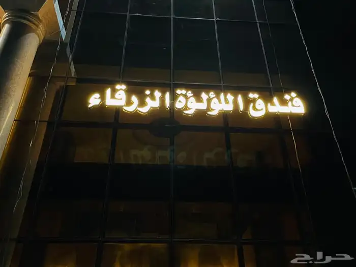 وكاله فيوتشر برنت للدعايه والإعلان 25