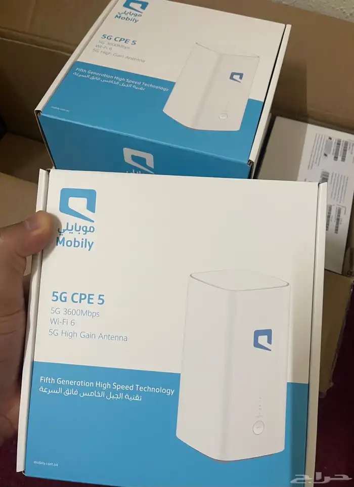 مندوب موبايلي 5Gنت لا محدود 0