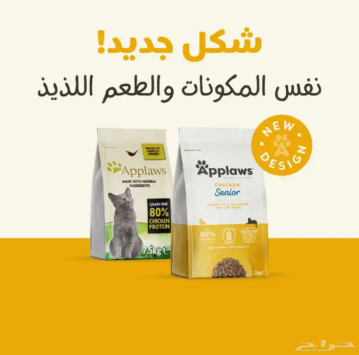 متجر Modi Birds مودي للحيوانات الاليفة 1