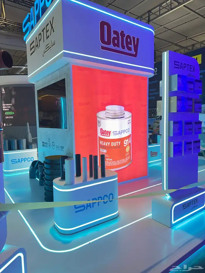 تاجير وبيع 7