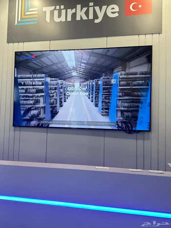 تاجير وبيع 2