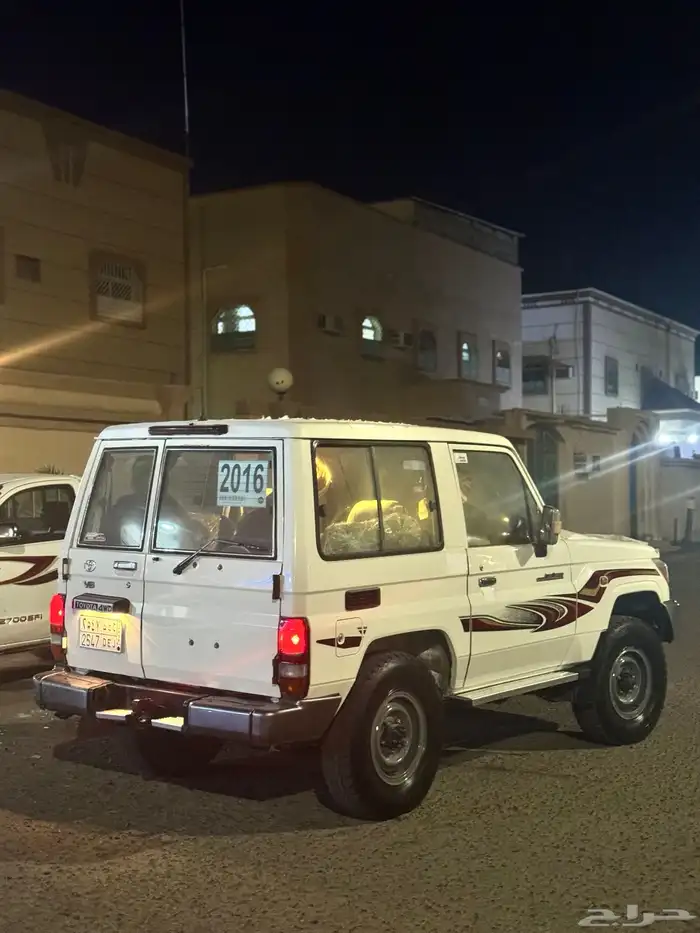 جيب ربع 2