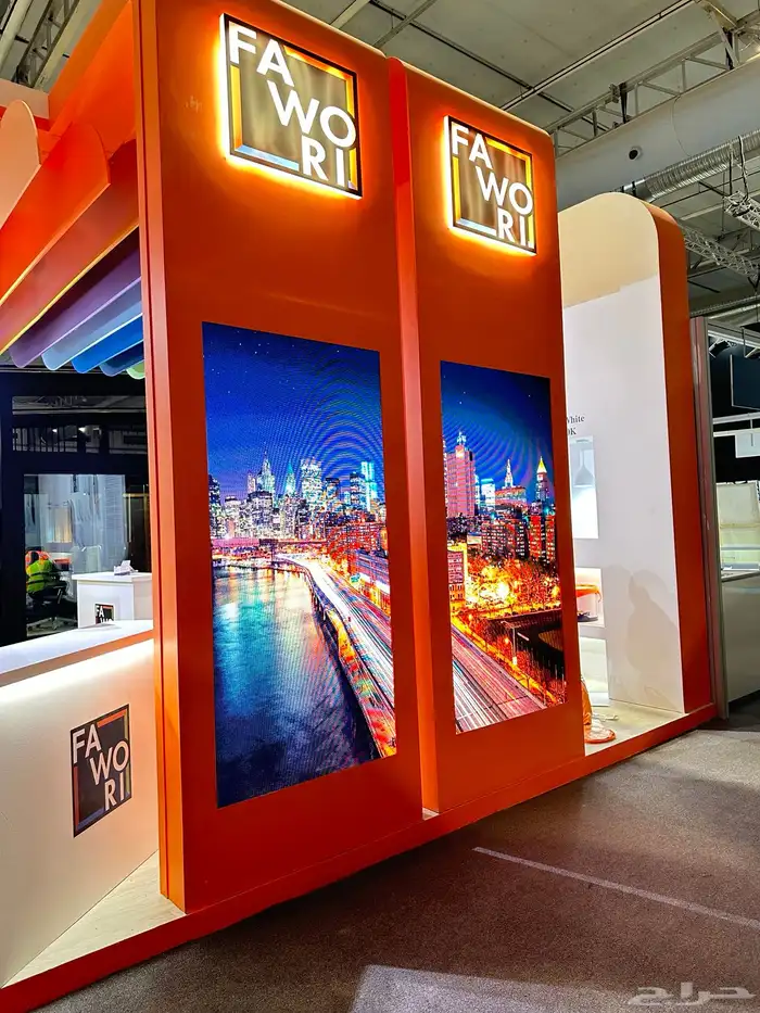 تاجير وبيع 9