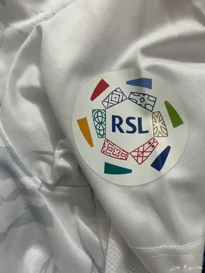 تيشرت النصر الابيض 3