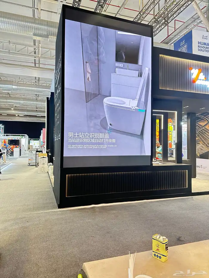 تاجير وبيع 12