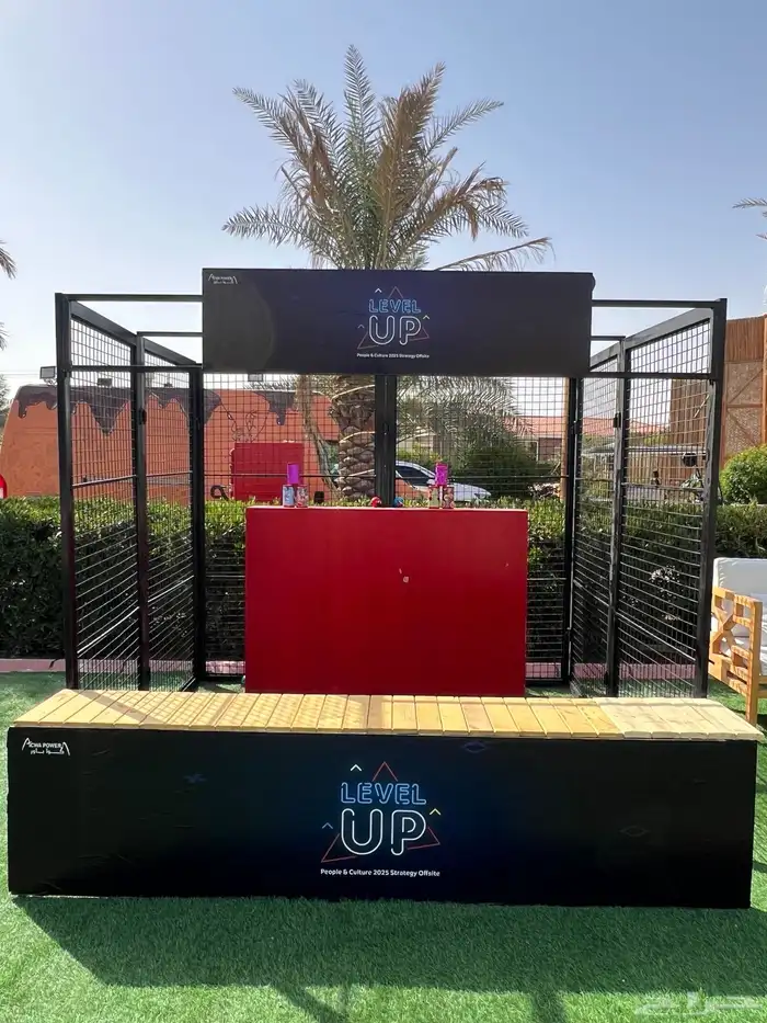 العاب ترفيهية 11