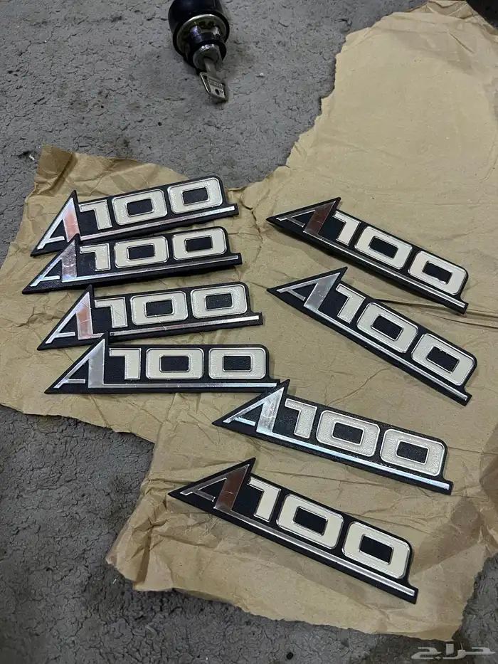قطع دباب صاروخ وبطه A100 0