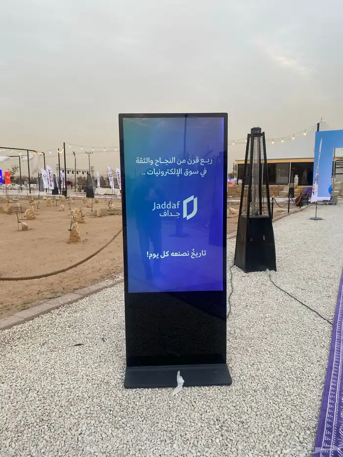 نجمه تالين لتأجير جميع أنواع الشاشات الطوليه والعربيه 12