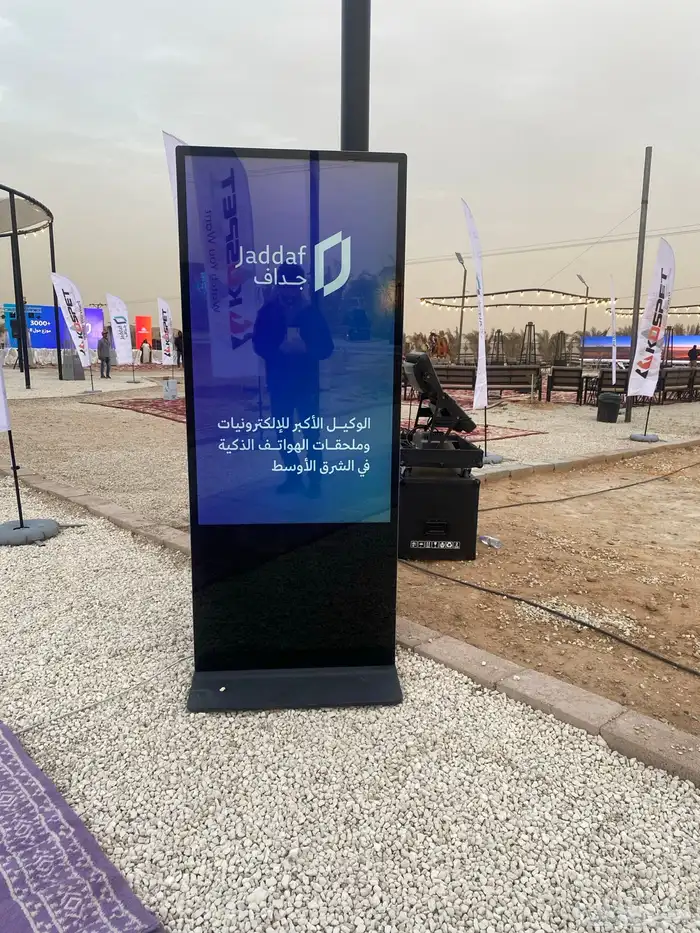 نجمه تالين لتأجير جميع أنواع الشاشات الطوليه والعربيه 9