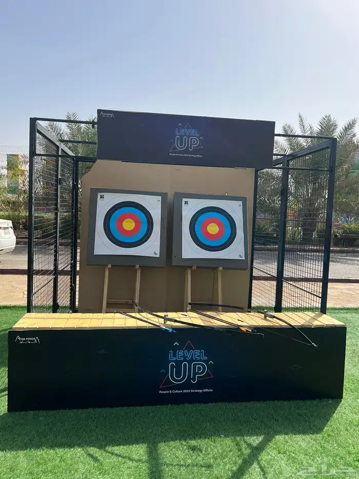 العاب ترفيهية 9
