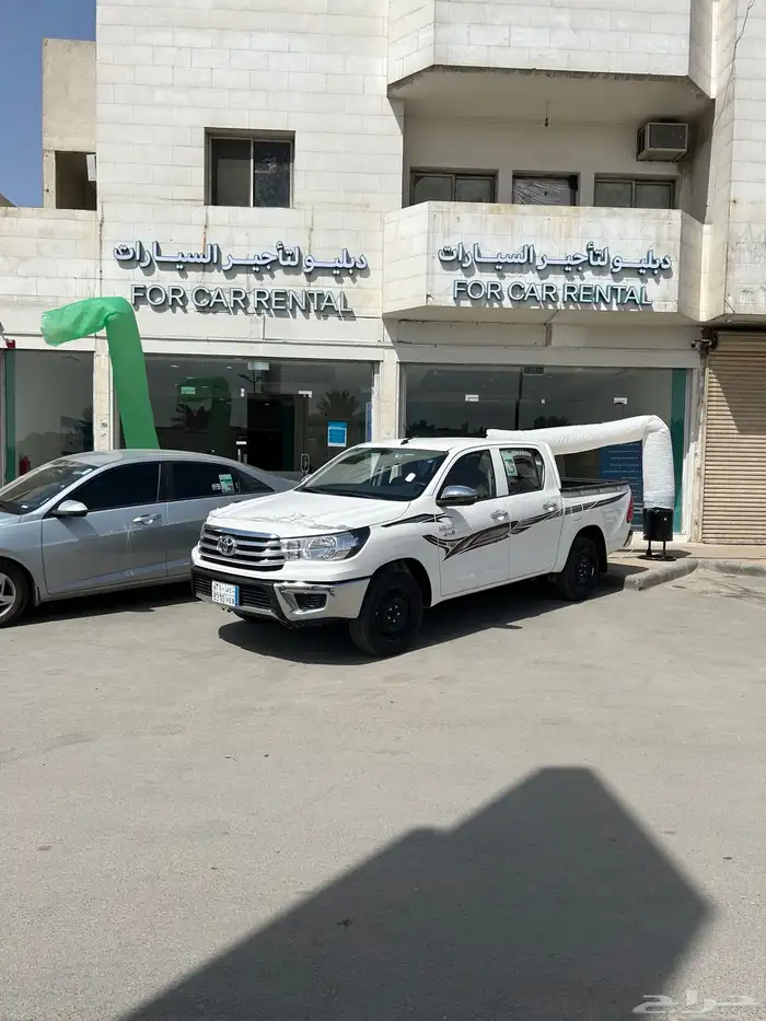 هايلكس اصفار 3
