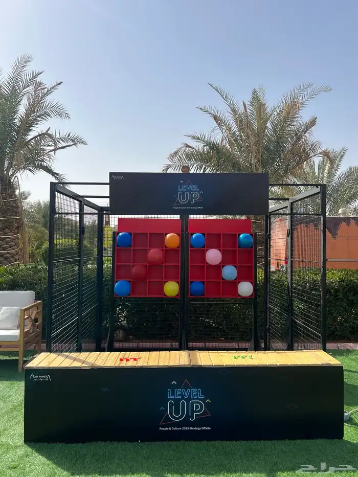 العاب ترفيهية 10