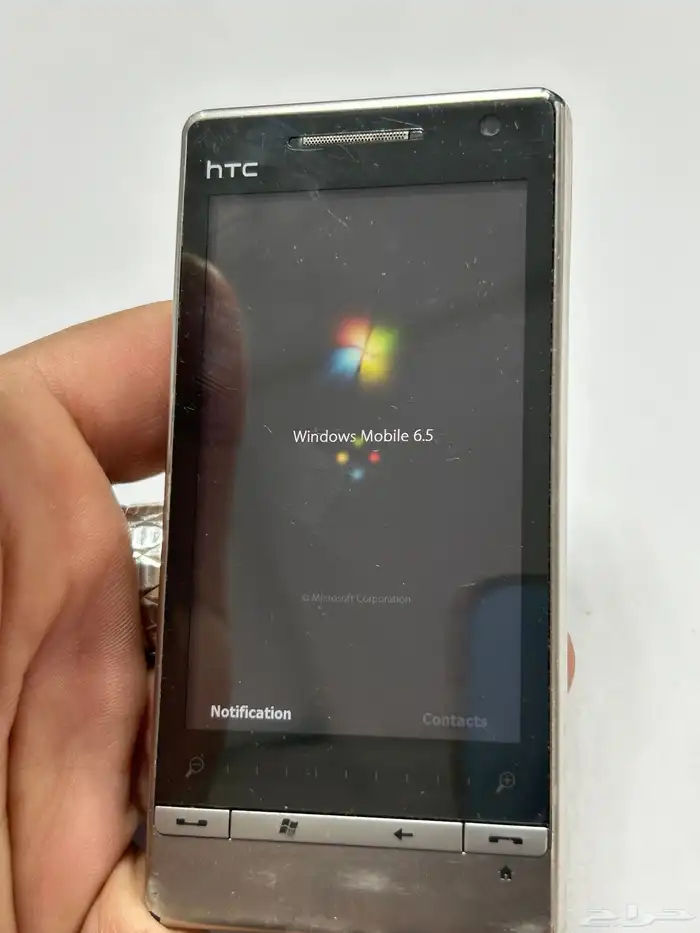 جوال HTC قديم نظام وندرز 1