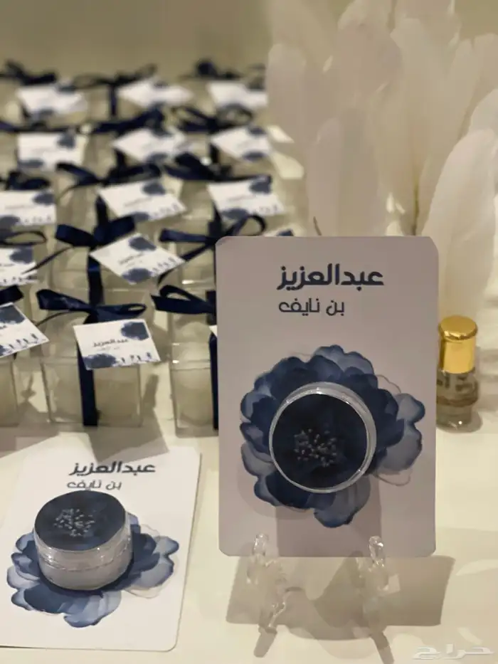توزيعات مواليد 0