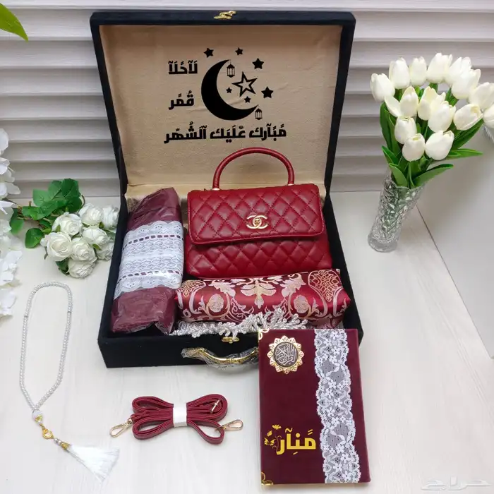 بوكس صلاه نسائي مع شنطه 9