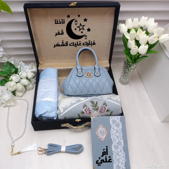 بوكس صلاه نسائي مع شنطه 8