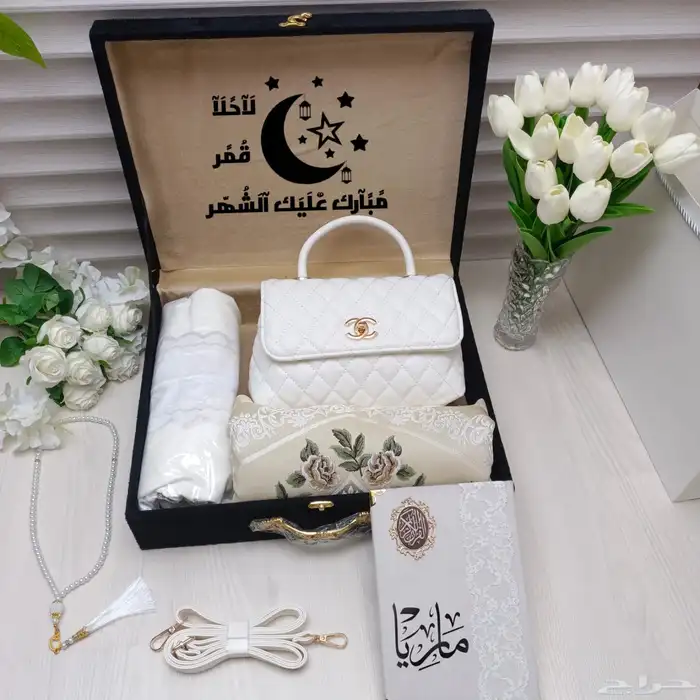 بوكس صلاه نسائي مع شنطه 3