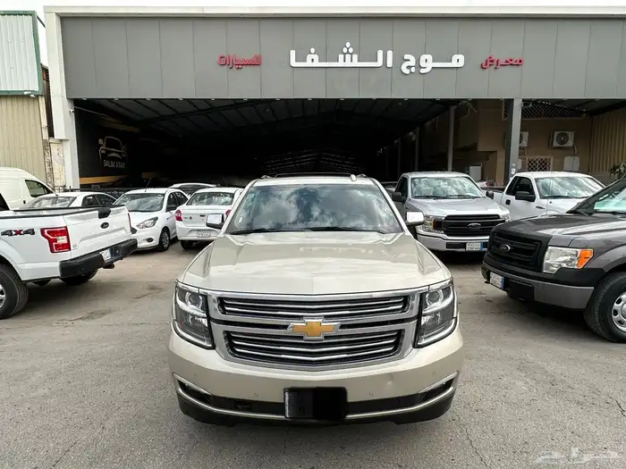 شفروليت سوبر بان 2016 فل كاملLTZ ممشى135 الف 2