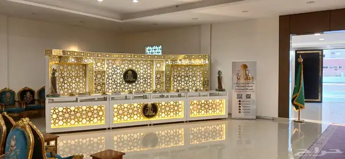ضيافة زواج تجمل وخصم ناري نصف السعر 7