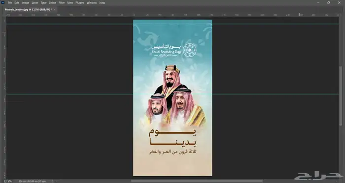 دعاية واعلان ( بوكسات وتوزيعات واكواب وخدمات طباعة ) 15