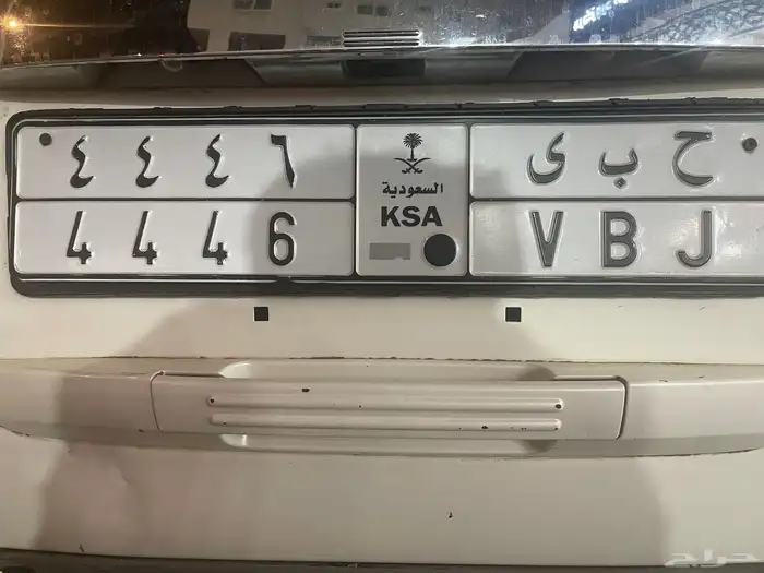 لوحه خصوصي 0