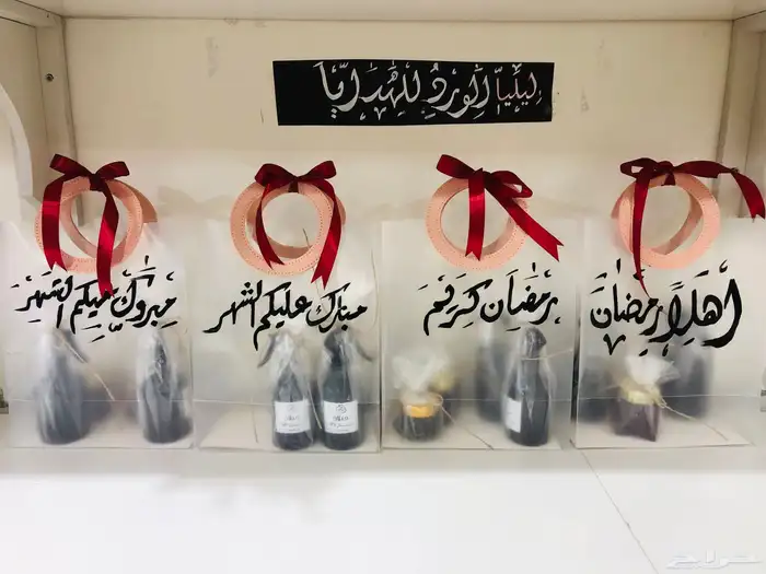 تنسيق حفلات التخرج والكوش والملكه والقاعات شبكه كوشه استقبال 5