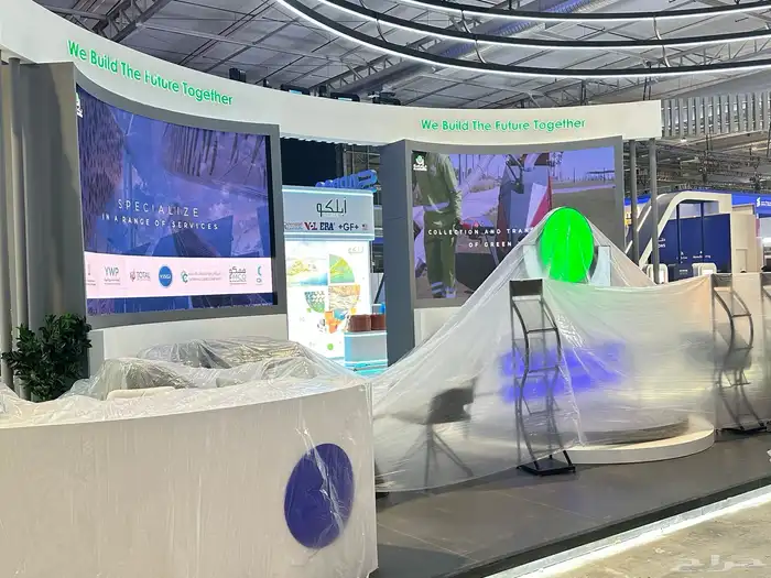 تاجير وبيع 11