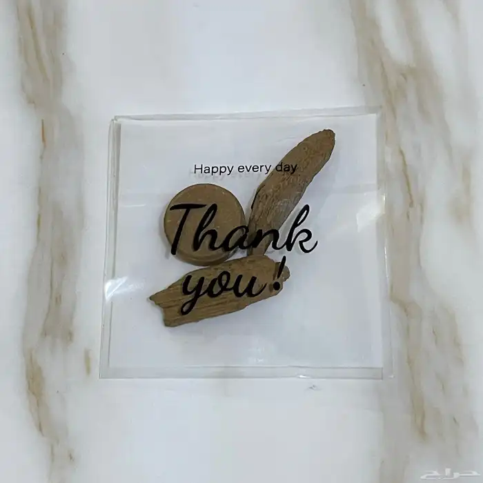 توزيعات بخور 1