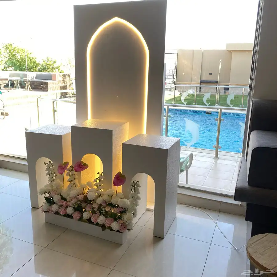 السويدي العام 8