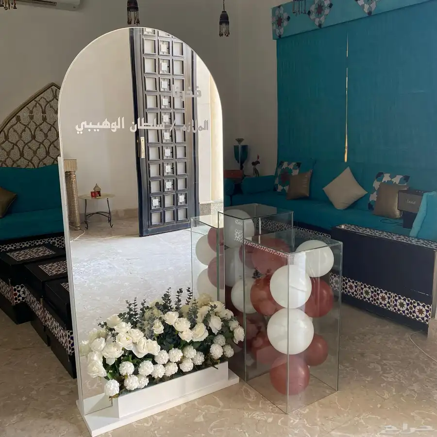 السويدي العام 10