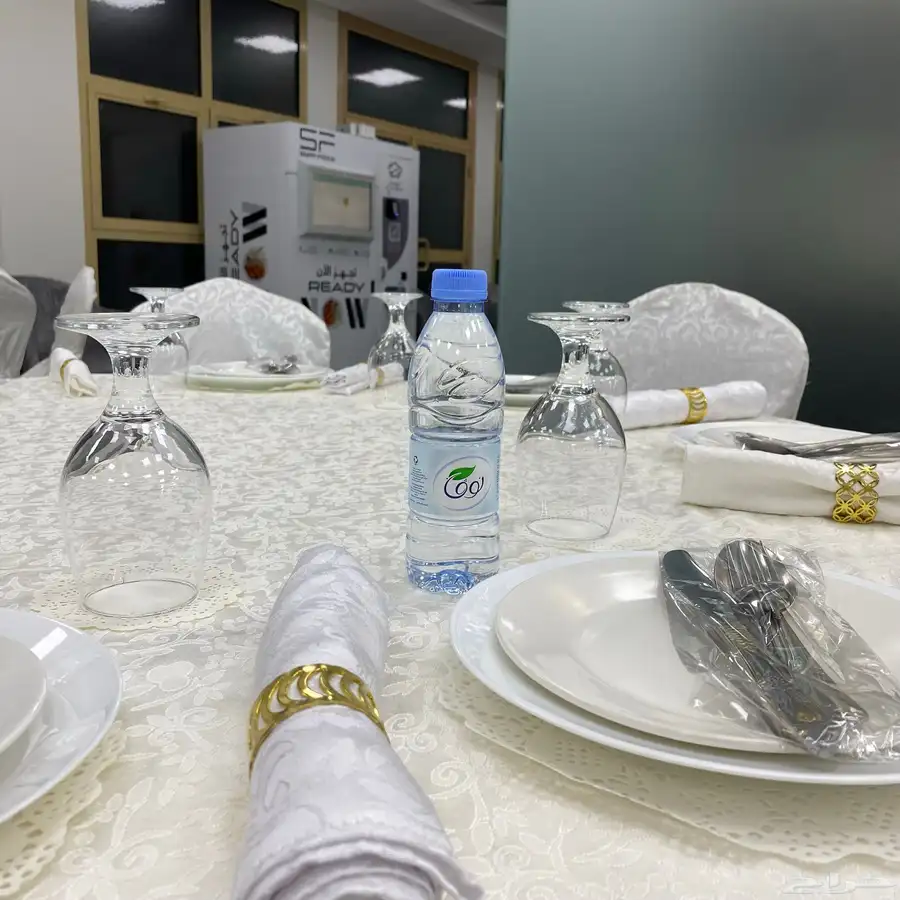 السويدي العام 14