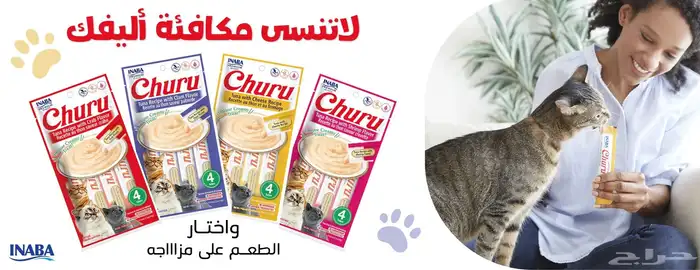 متجر Modi Birds مودي للحيوانات الاليفة 8