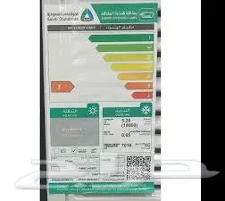 عروض مكيفات شباك فيشر - FISHER 2