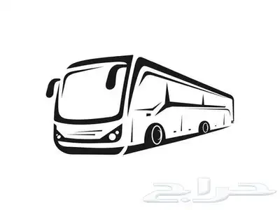 باص للايجار 22 0
