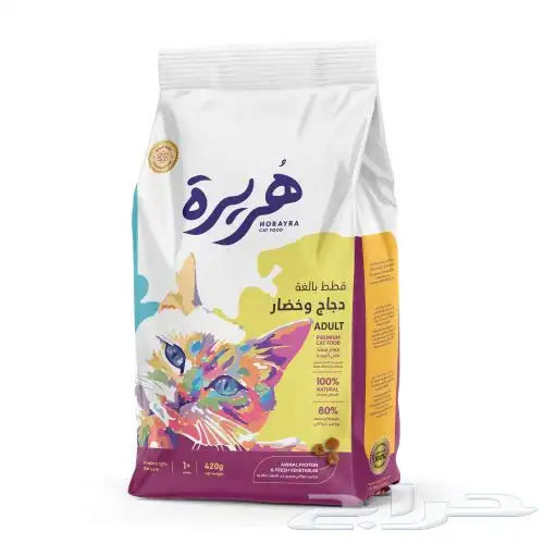 متجر Modi Birds مودي للحيوانات الاليفة 5