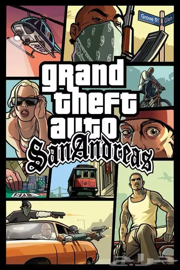 محاكي سوني 2 4