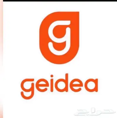 جيديا لنقاط البيع (شبكة) 1