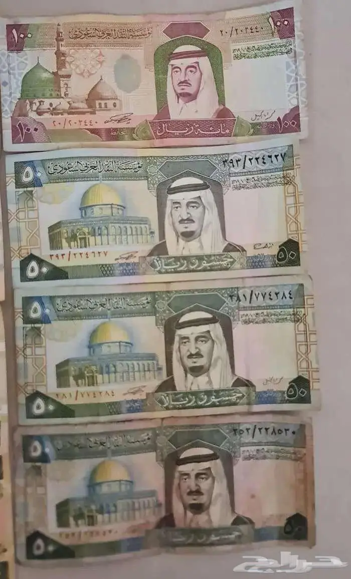 عملات قديمه 1