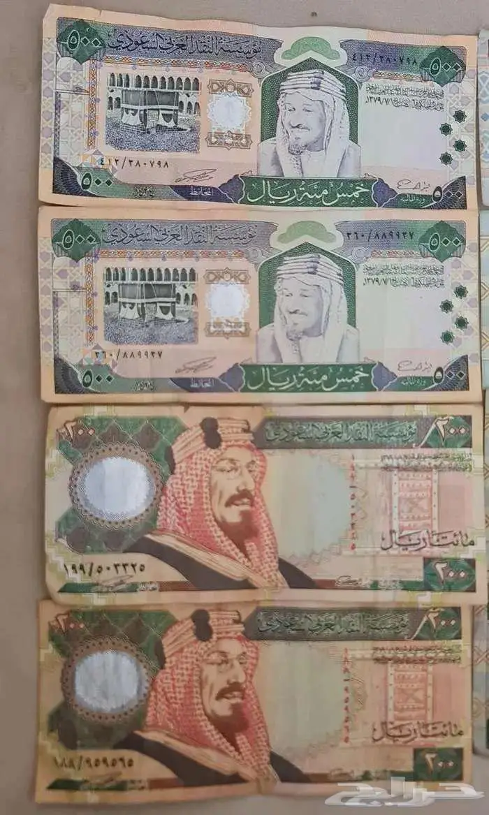 عملات قديمه 0