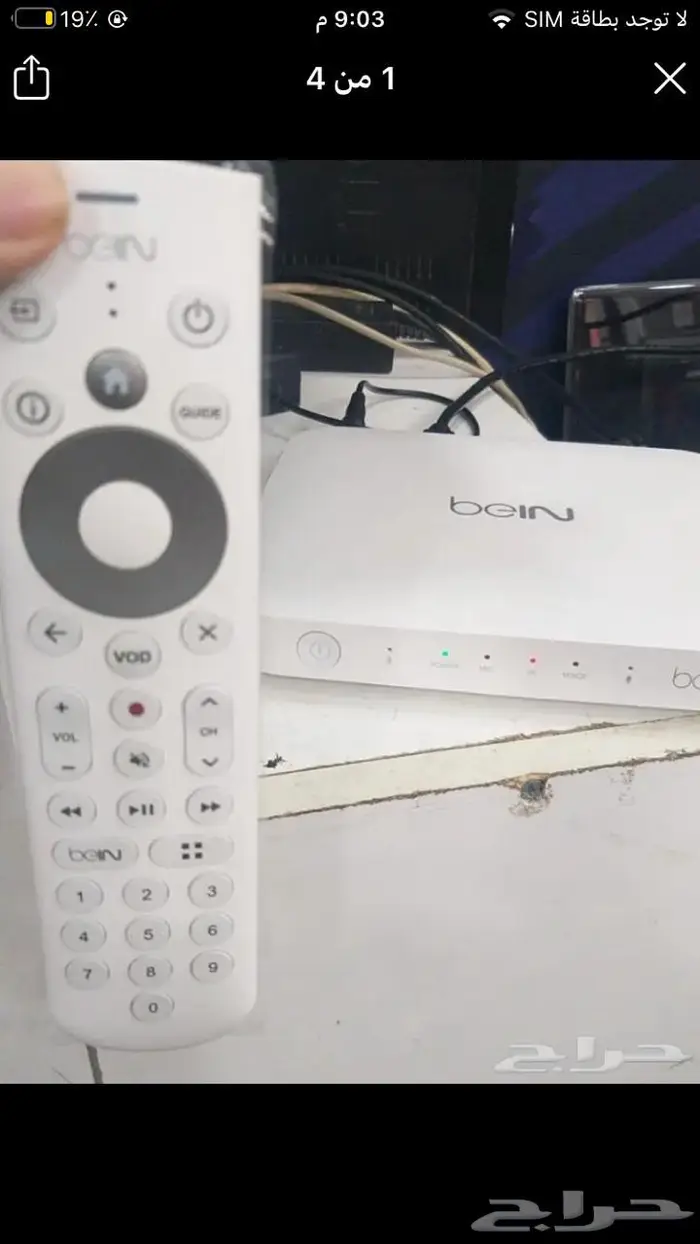 عرض تجديد اشتراكات BEIN SPORTS 0