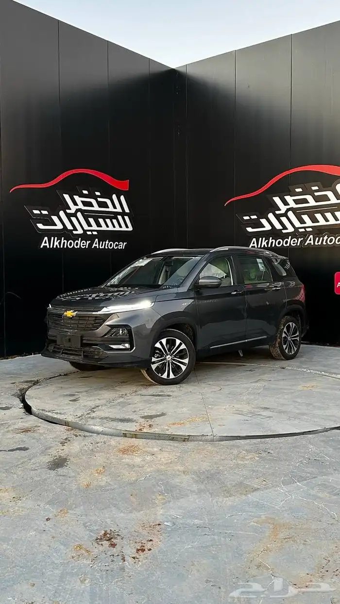 شيفروليه كابتيفا LT موديل 2025 افضل سعر بالمملكه 2