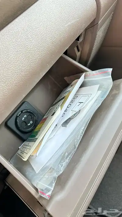 ربع 2018 مباع 11