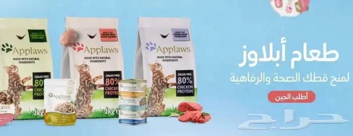متجر Modi Birds مودي للحيوانات الاليفة 7