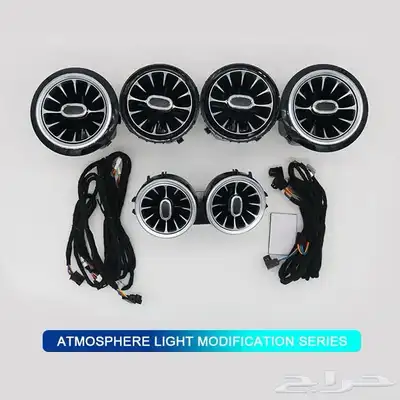 فتحات مكيف مضيئة جي كلاس G63 داخلية كاربون ماوس 7