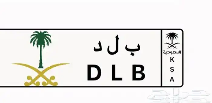 لوحه مميزة 0