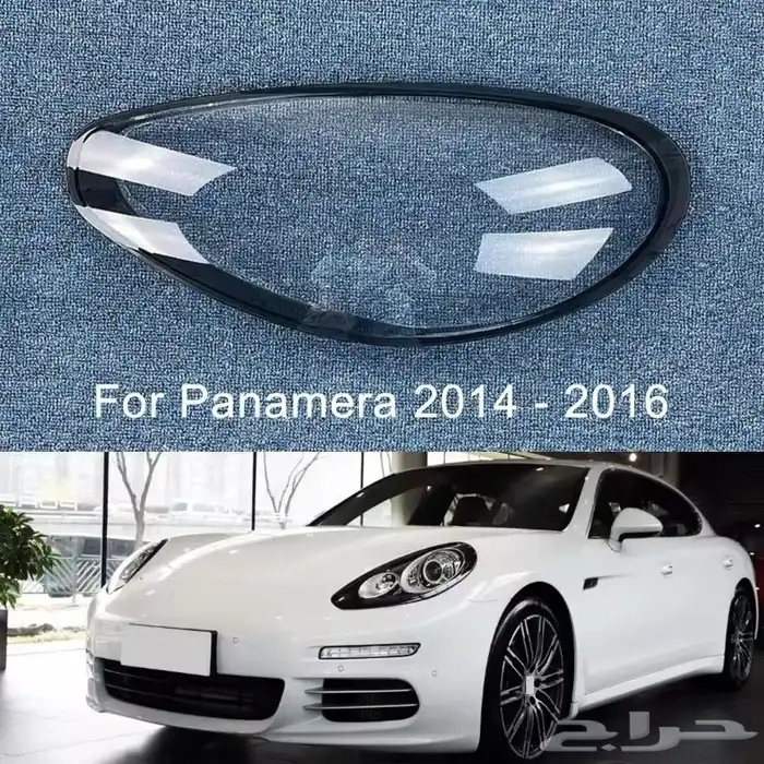 قزاز شمعة بورش كايين 2007-2025 15