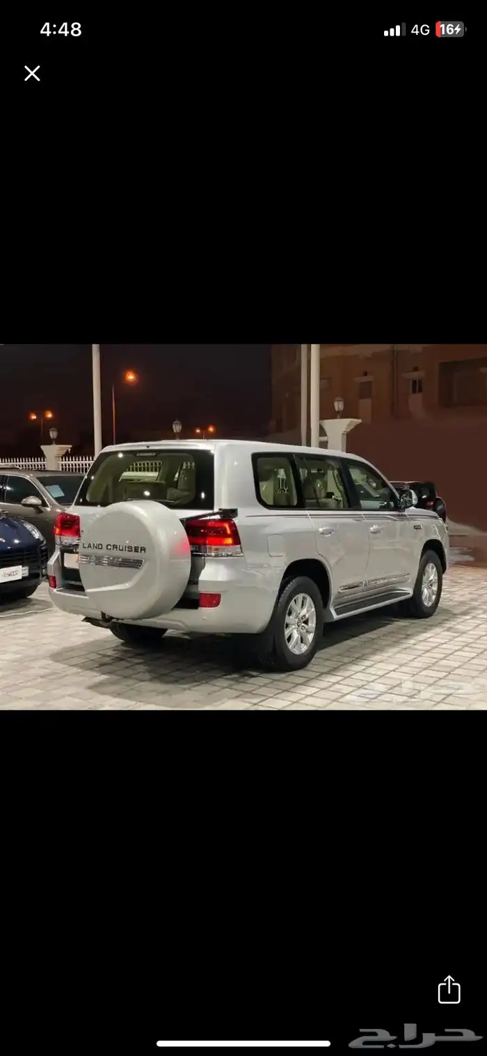 مطلوب فكسار 19 رصاصي 0