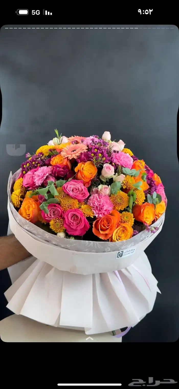 منسقة ورد متمكنة ولله الحمدارغب بالعمل بمكه 1
