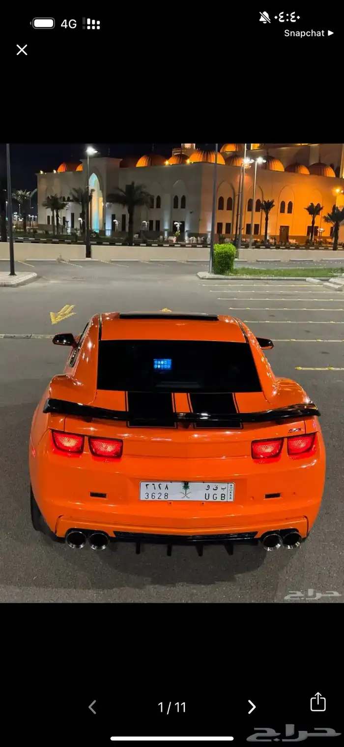 للبيع كمارو SS سلندر V8 0